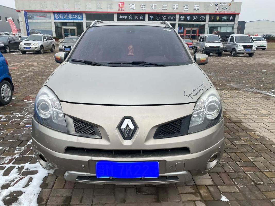 佛山37日产汽车与雷诺的合作，哈弗的低能耗柴油动力技术